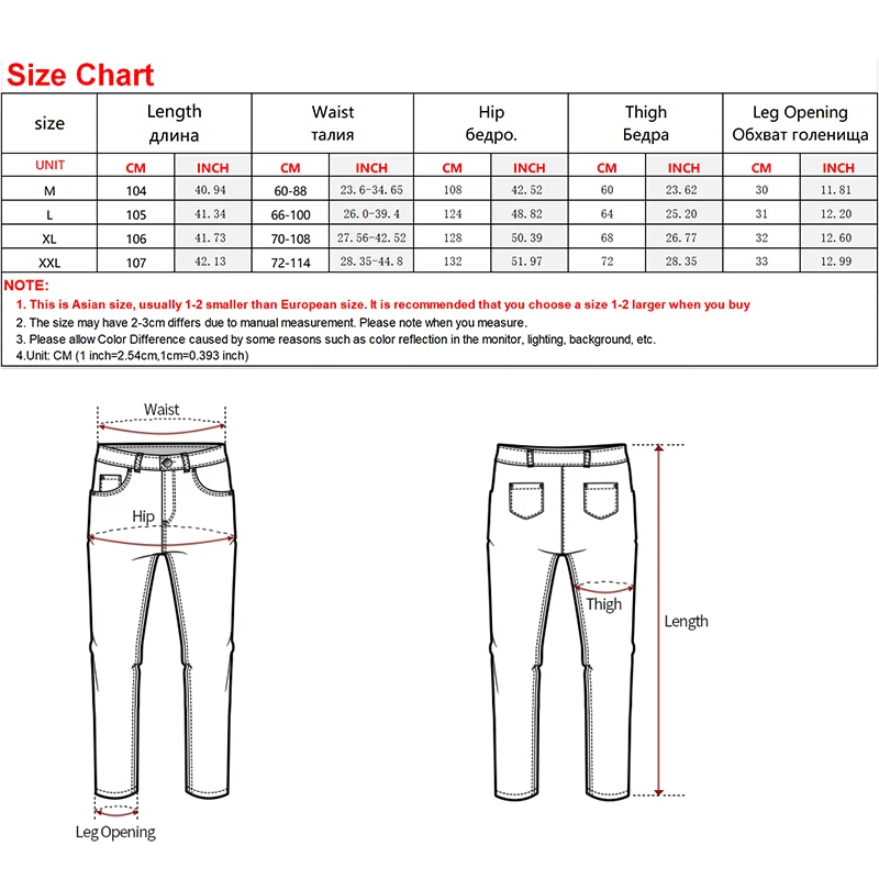 

casual 2021 chic pants men's cotton trousers all-match trousers stretch sports pants