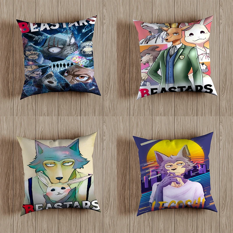 Чехлы для диванных подушек с аниме Beastars чехлы мультяшным рисунком Legoshi домашний