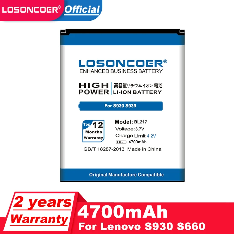 4400mAh BL217 батарея мобильного телефона использовать для Lenovo S930 S939 S938t