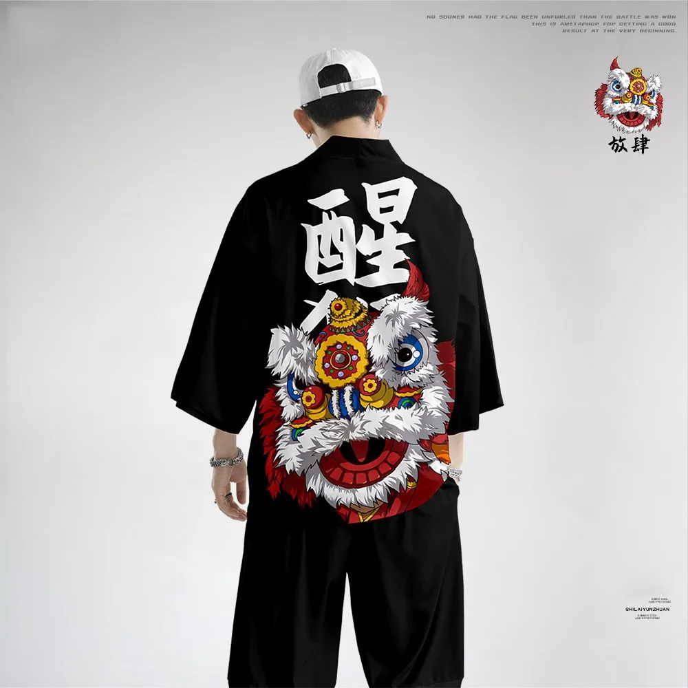 Кимоно мужское солнцезащитное в традиционном японском стиле тонкий свободный