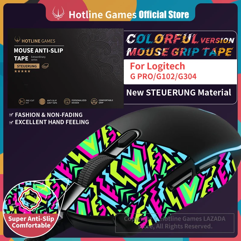 

Игровая мышь Hotline для Logitech G203,G305,G102,G304,G Pro, игровая мышь, противоскользящая лента [Color-Aurora]