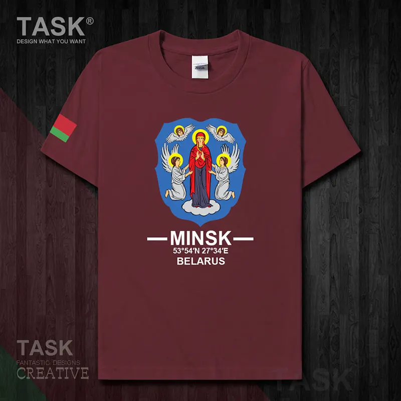 Футболка мужская Спортивная с логотипом культуры 100 хлопок 20 | Мужская одежда