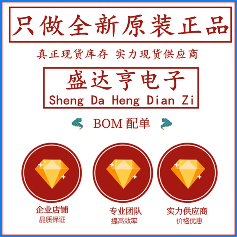 10 шт./лот FDP50N06 50A 60V TO220 DIP MOSFET транзисторы новый оригинальный в наличии |