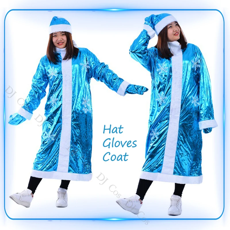 Костюм Санта Клауса Рождественский косплей голубой наряд Снежная