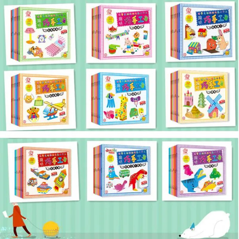 Оригами для ручной работы DIY бумаги художественные промыслы 3D книга порез