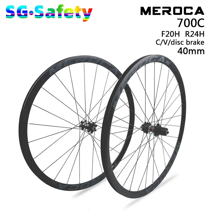 

Комплект колес для шоссейного велосипеда MEROCA 700C, колеса из сплава с дисковым тормозом, высокие 38 мм, 40 мм, C/V/8/9/10/11 скоростей, 4 подшипника, комплект гоночных колес для дорожного велосипеда