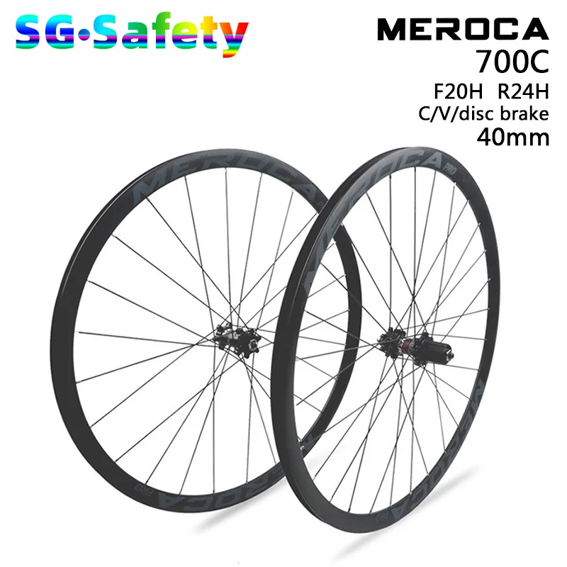 

MEROCA 700C Road Bike Wheelset high 38mm 40mm C/V/Disc Brake Alloy wheel 8/9/10/11 Speed 4 bearing Road Cycling racing wheel set