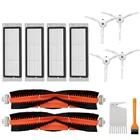 Запасные части для пылесосов Xiaomi Mi C1F9 Роботизированный пылесос