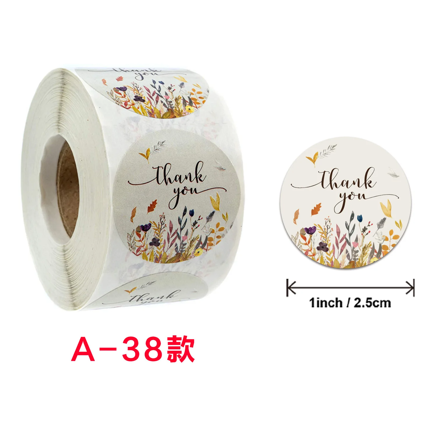 

500pcs/roll Floral Seal Stickers for Party Thank You Labels Handicrafts Wedding Decoration Stickers