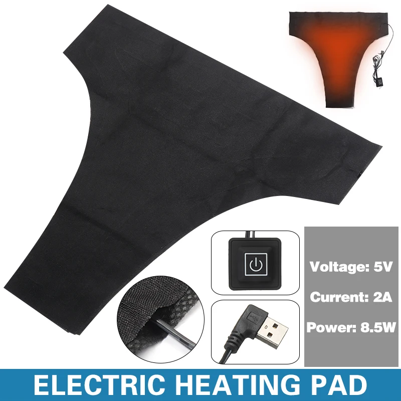 Электрическая подставка с USB зарядкой Подогреваемые прокладки тканевая