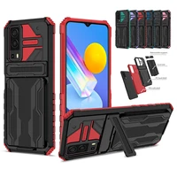luxury original phone case for vivo y72 5g y53s y20 y20i y12s y2 anti vibration armor with bracket card slot protective covers