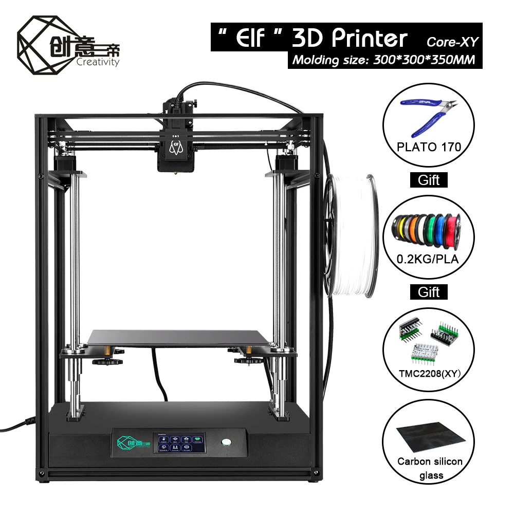 3D принтер креативный Corexy Dual Z axis высокоточный алюминиевый профильный каркас