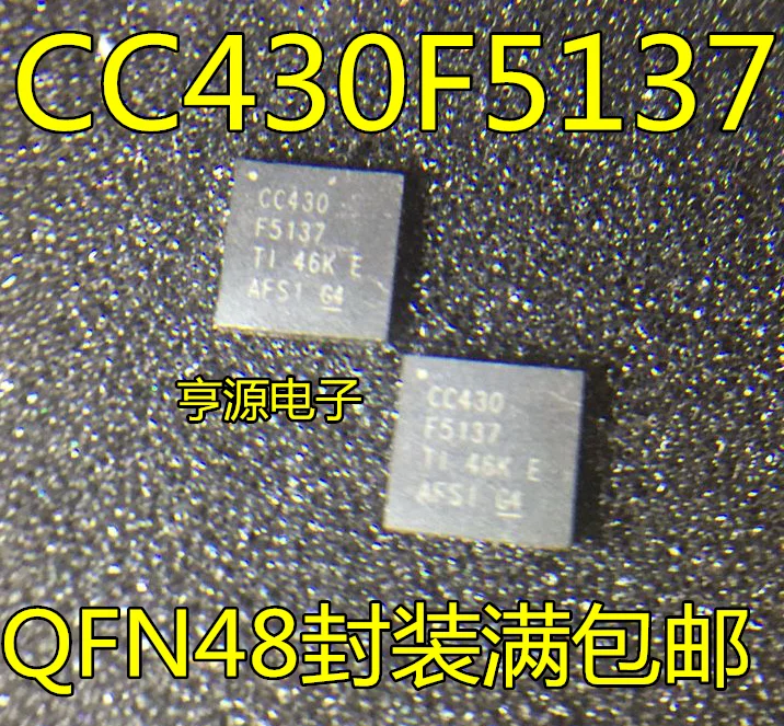 

5PCS/LOT CC430F5137 CC430F6137 CC430F5137IRGZR QFN48