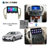 skyfame car radio for buick lacrosse alpheon 2009 2012 android gps navigation dvd multimedia player