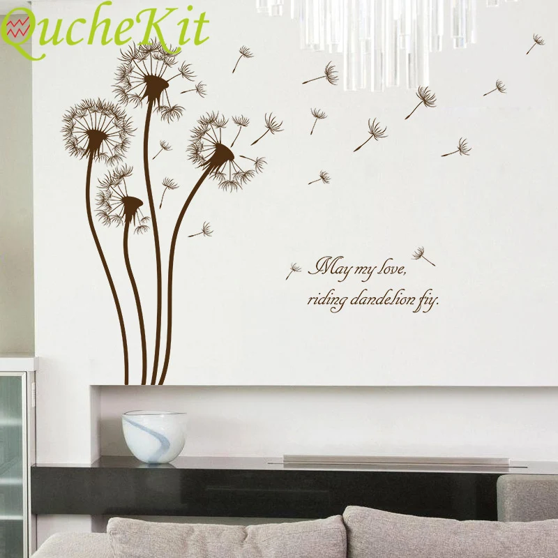 Декоративные виниловые наклейки в виде одуванчиков для детской комнаты гостиной
