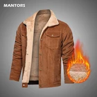 Зимняя Вельветовая куртка, Мужская военная куртка, повседневная Шерстяная парка, пальто, Мужская ветрозащитная верхняя одежда, 2021 уличные флисовые теплые пальто