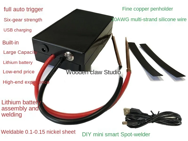 

The complete set of energy storage Mini spot welding machine can be repaired and assembled by free 18650 lithium battery DIY