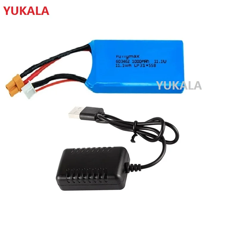 YUKALA 11 1 В 1000 мАч Lipo батарея 3s для XK X450 FPV RC Дрон запасные части Аксессуары
