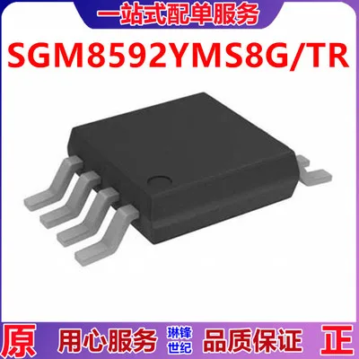 

Новинка 100% года, оригинальная флейта SGM8592YMS8G/TR
