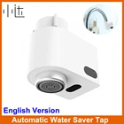 Английская версия автоматического водопроводного крана Xiaoda, умный смеситель с инфракрасным датчиком, энергосберегающее устройство для кухни