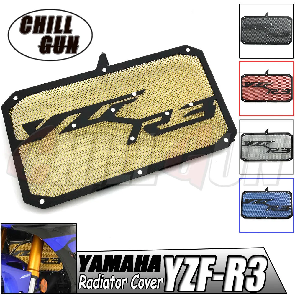Аксессуары для мотоциклов R3 ЧПУ Защитная крышка радиатора решетки Крышка