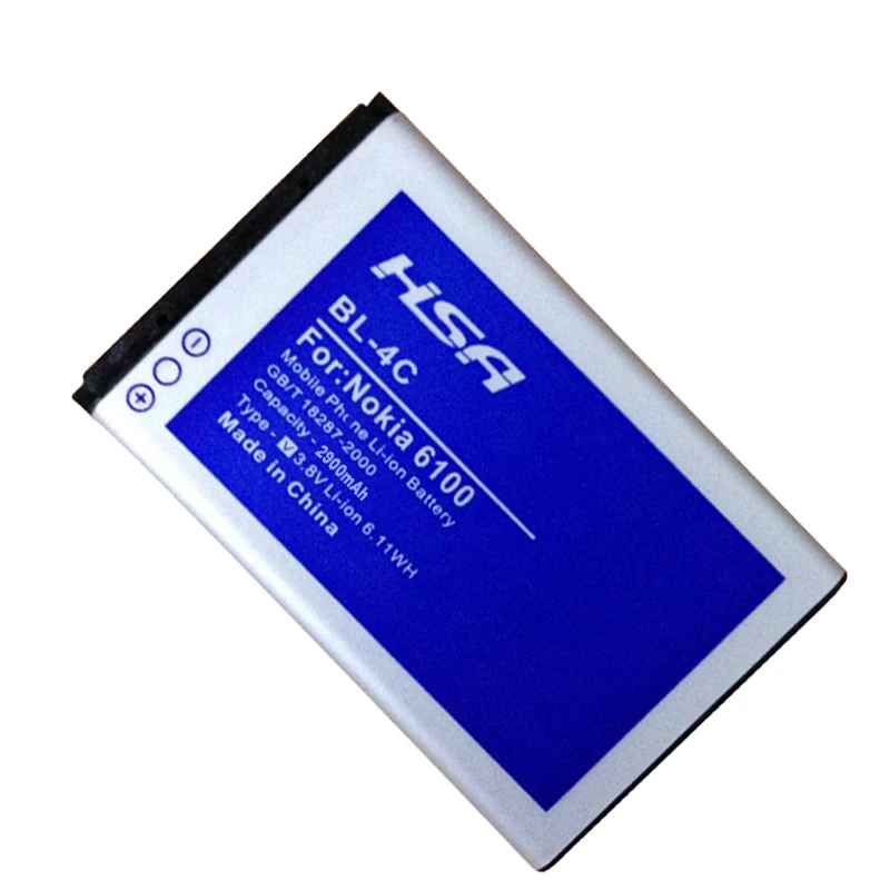 Аккумулятор 2900 мАч для телефона Nokia 1365/1325/2650/2652/3108/3500C/5100/6066/6088/6101/6102/6103/6131/6125 и т. Д. |