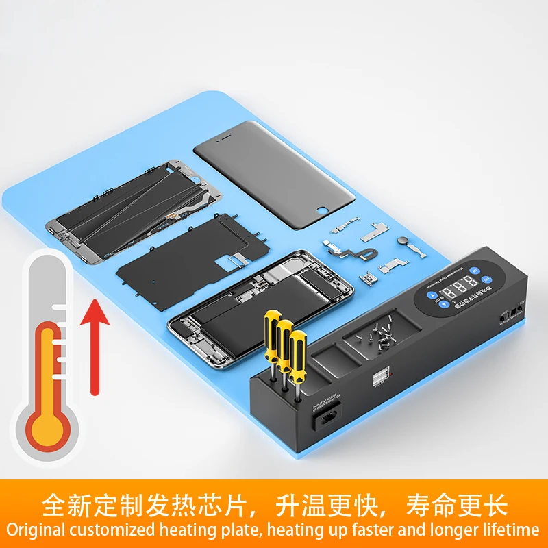 Новейшая обновленная версия ЖК-экрана Раздельный сепаратор для ремонта машины