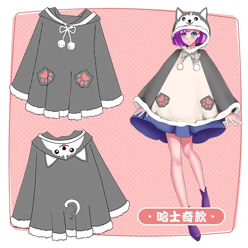 10 животных зимние кошка Толстовка Неко Atsume кроличьи уши уплотненные накидки