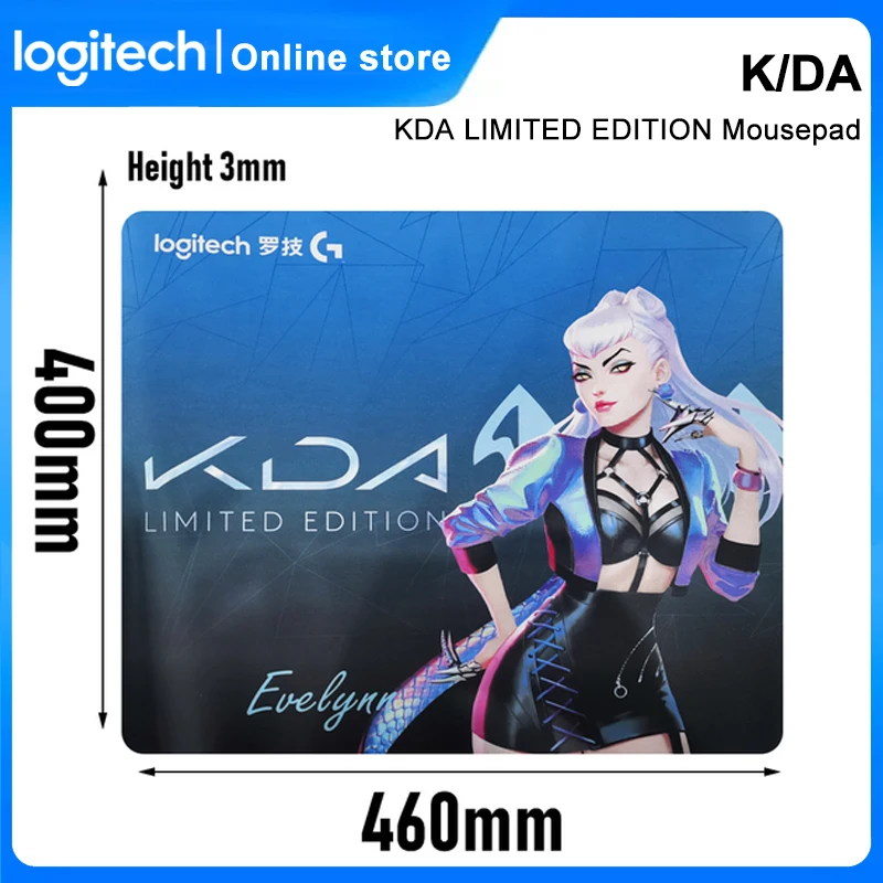 

Новый стиль Logitech серии G коврик для мыши мягкий утолщенный многоразмерный Малый большой средний коврик для мыши KDA Коврик Для Мыши для ПК гей...