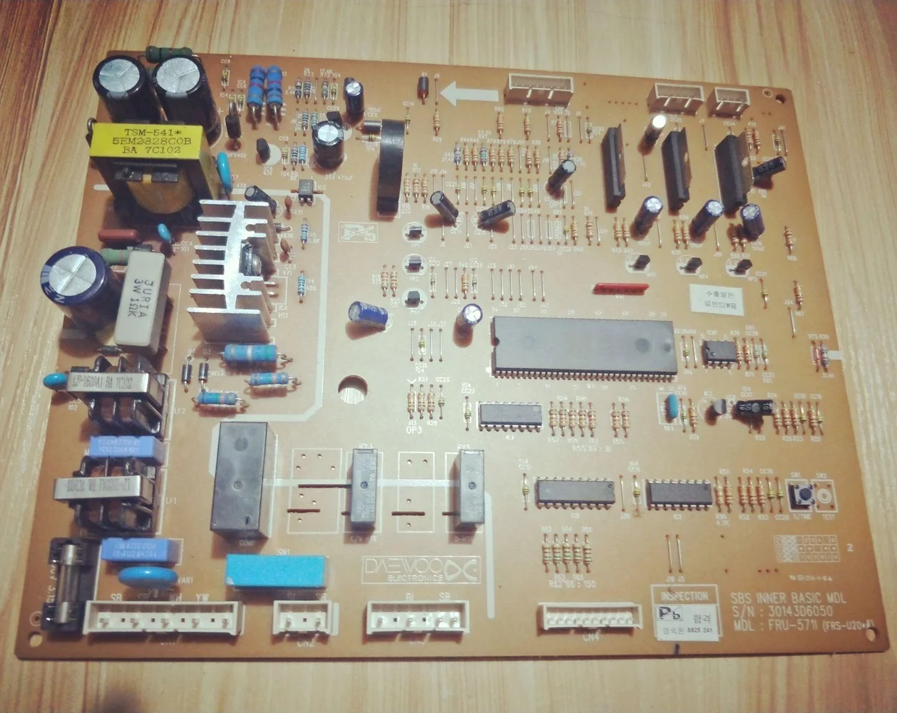 

Boshi refrigerator computer board power module GCW200YHWC GCW200YAWC FRU-571I FRU-573 30143D6050