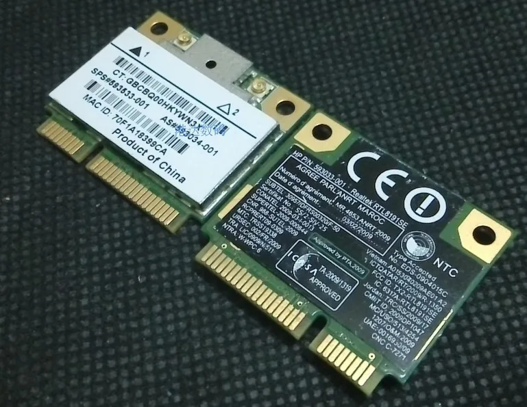 Wholesale WiFi + For Bluetooth Wireless Lan Card HP Compaq 320 321 325 420 421 425 510 |