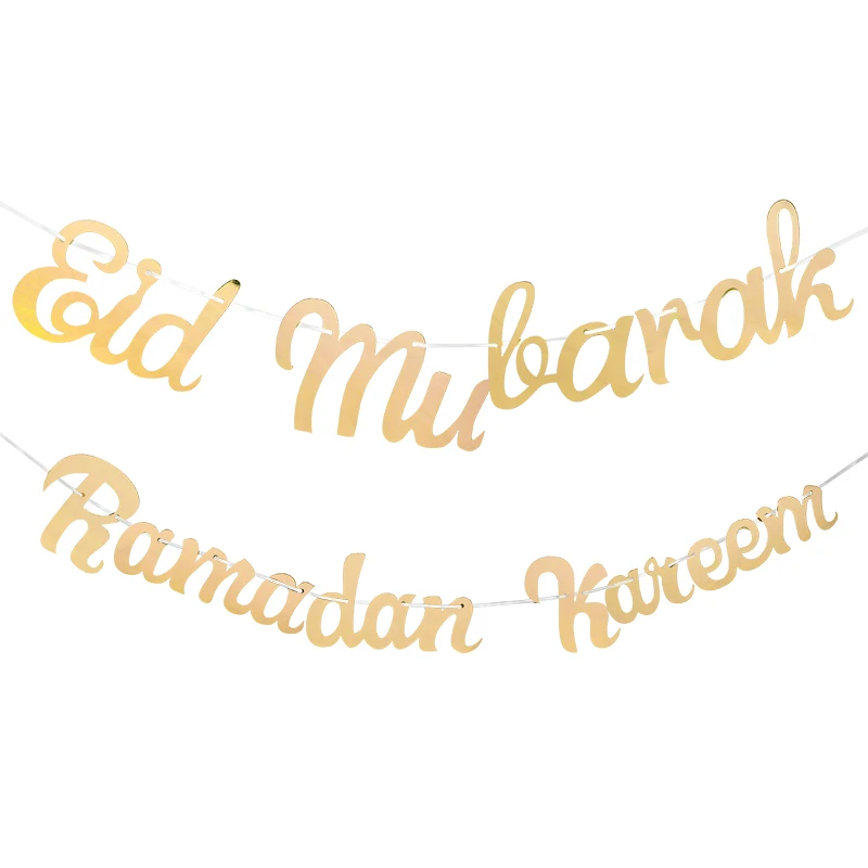 Ramadan Celebration цвета: золотистый серебристый HAJJ MUBARAK Фольга воздушные шары ИД Мубарак
