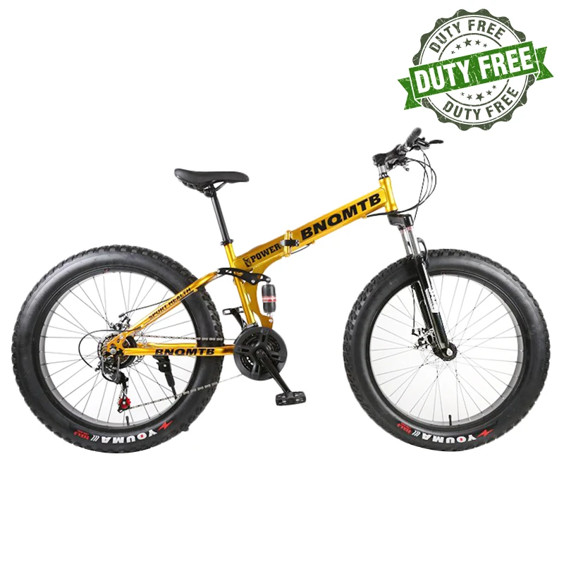 

Складной горный велосипед BNQMTB, 24/26 дюйма, 27 скоростей