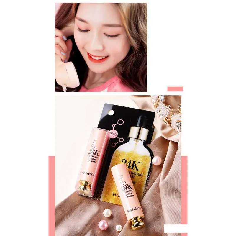 Увлажняющий бальзам для губ долговечный увлажняющий антисушивающий гладкий