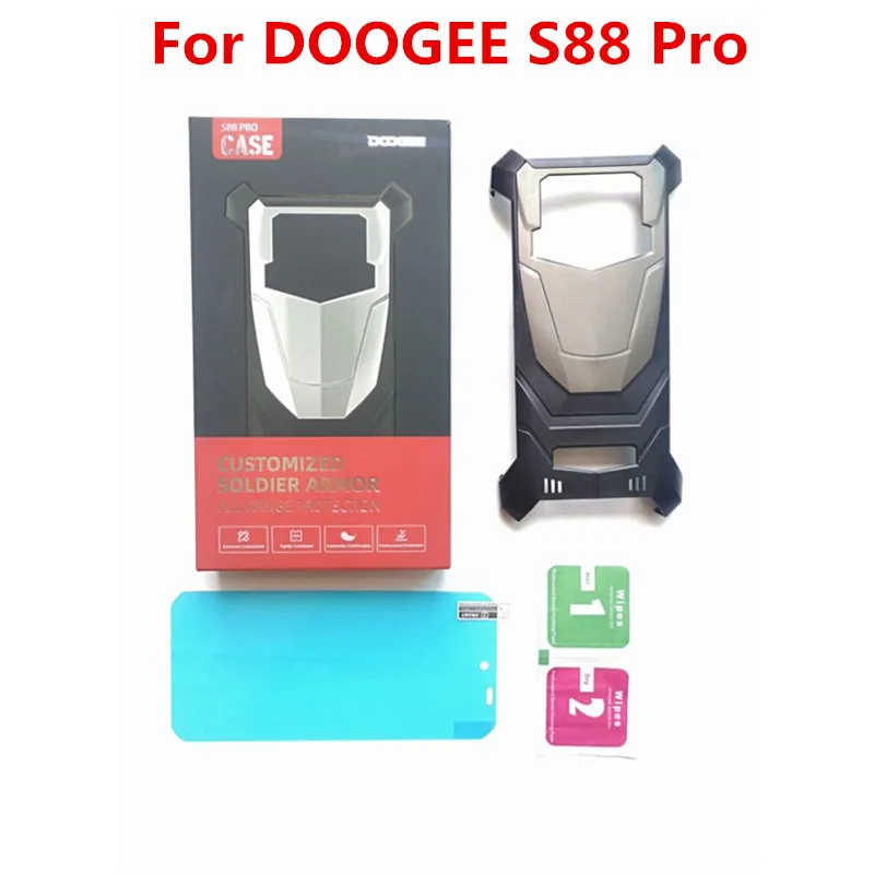 

Official Case Sport drop-proof For DOOGEE S88 Pro Rugged Moblie phone case Soft Silione Back Cover+Protective film