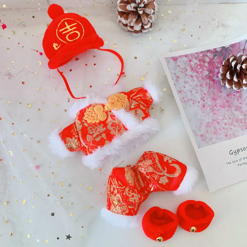 

20cm Doll's Clothes Accessories New Year Tang Suit Cute Baby Clothes Star Doll Replaceable Clothes(without Doll)