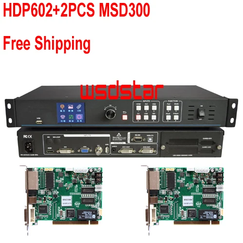 HDP602 + 2 шт. MSD300 USB светодиодный видео процессор Вход HDMI/DVI/VGA/CVBS 1920*1080 экран в аренду