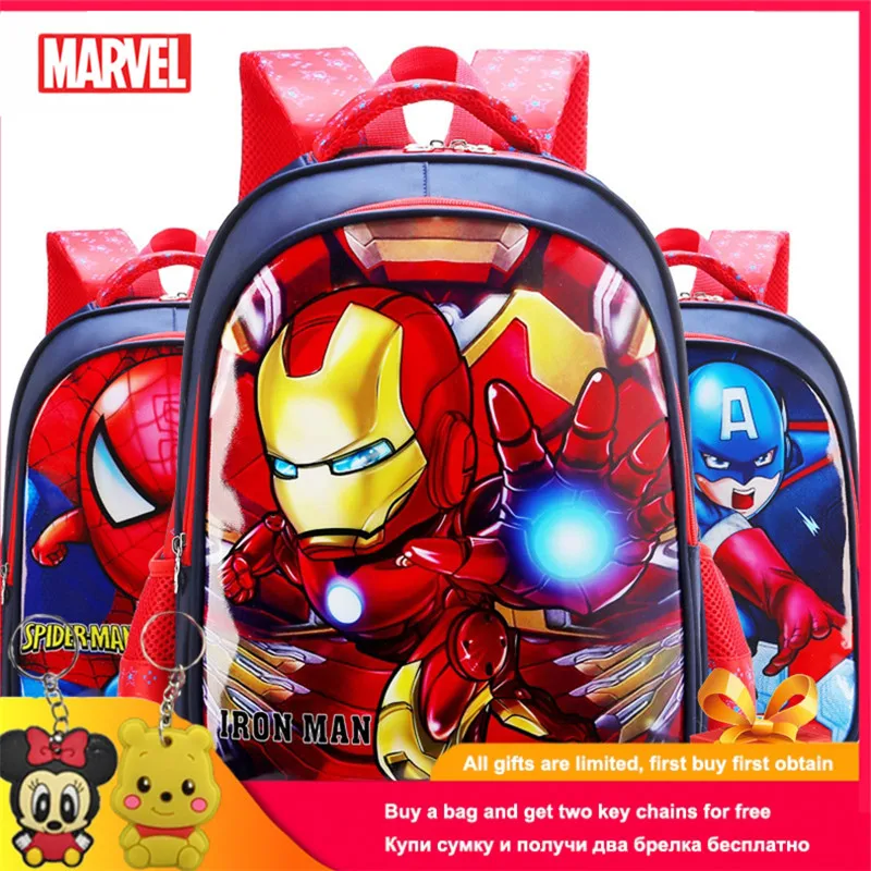 Детский рюкзак MARVEL студенческий водонепроницаемый ортопедический модный