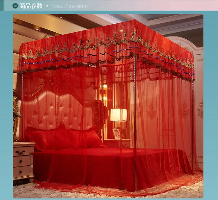 Сетка от комаров для свадьбы красная однодверная 1 8 м кровати 2 | Дом и сад