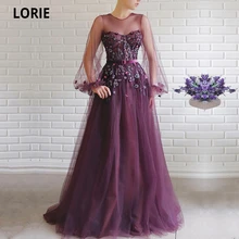 LORIE Eightale Purple Evening Dresses 2020 Dubai Arabic O-Neck Appliques A-Line Full Sleeves Prom Gowns Tulle Formal Party Dress (1)