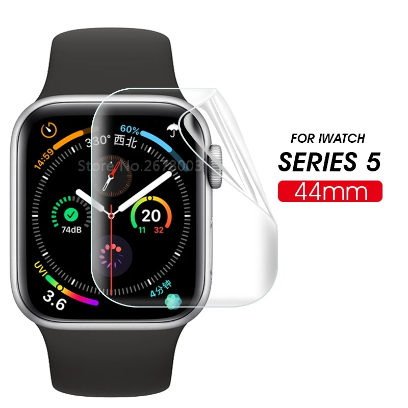Мягкая Гидрогелевая пленка для iWatch 5 40 мм 44 9D изогнутая защита экрана не