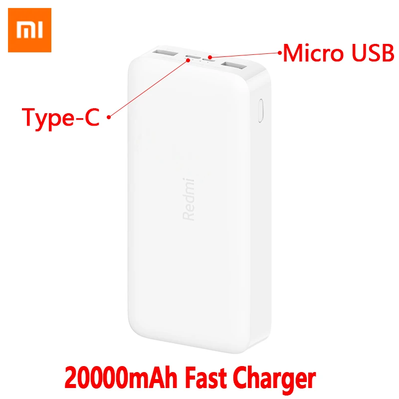 Внешний аккумулятор Xiaomi PB200LZM с 2 USB портами 20000 мАч|Внешние аккумуляторы| |