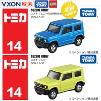 alloy car model 014 suzuki jimny 14 off road vehicle 799245 first edition 799191 toy 157