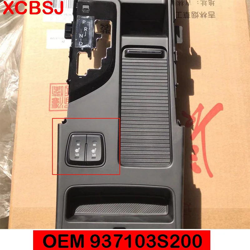 Нагреватель сиденья переключатель для hyundai 2011- Sonata YF I45 OEM 937103S200 93710
