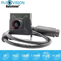 hd ipc 3mp4mp5mp mini poe ip camera onvif p2p rtsp wide angle lens small size indoor surveillance video security camera