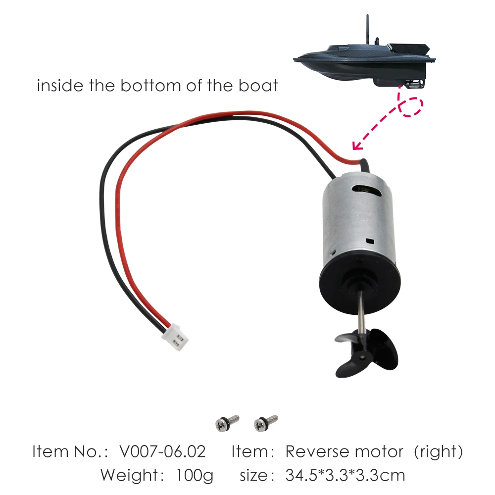Flytec оригинальные запчасти V007 06 мощный двигатель подходит для приманки лодка