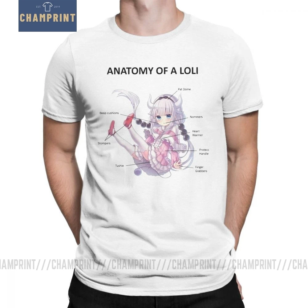 Футболка мужская с принтом анатомии Канны забавная хлопковая круглым вырезом и