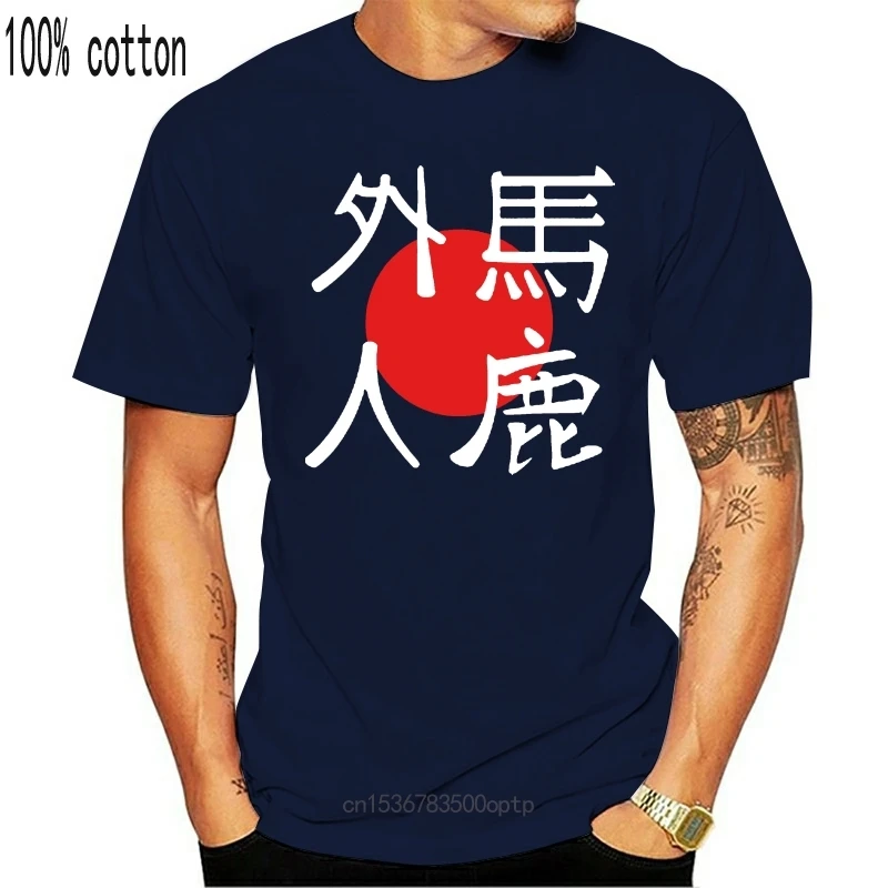 

New Idiot Foreigner BAKA GAIJIN Japanese T Shirt Tourist Japan Tee Brand shirts jeans Print jurney Print t-shirt