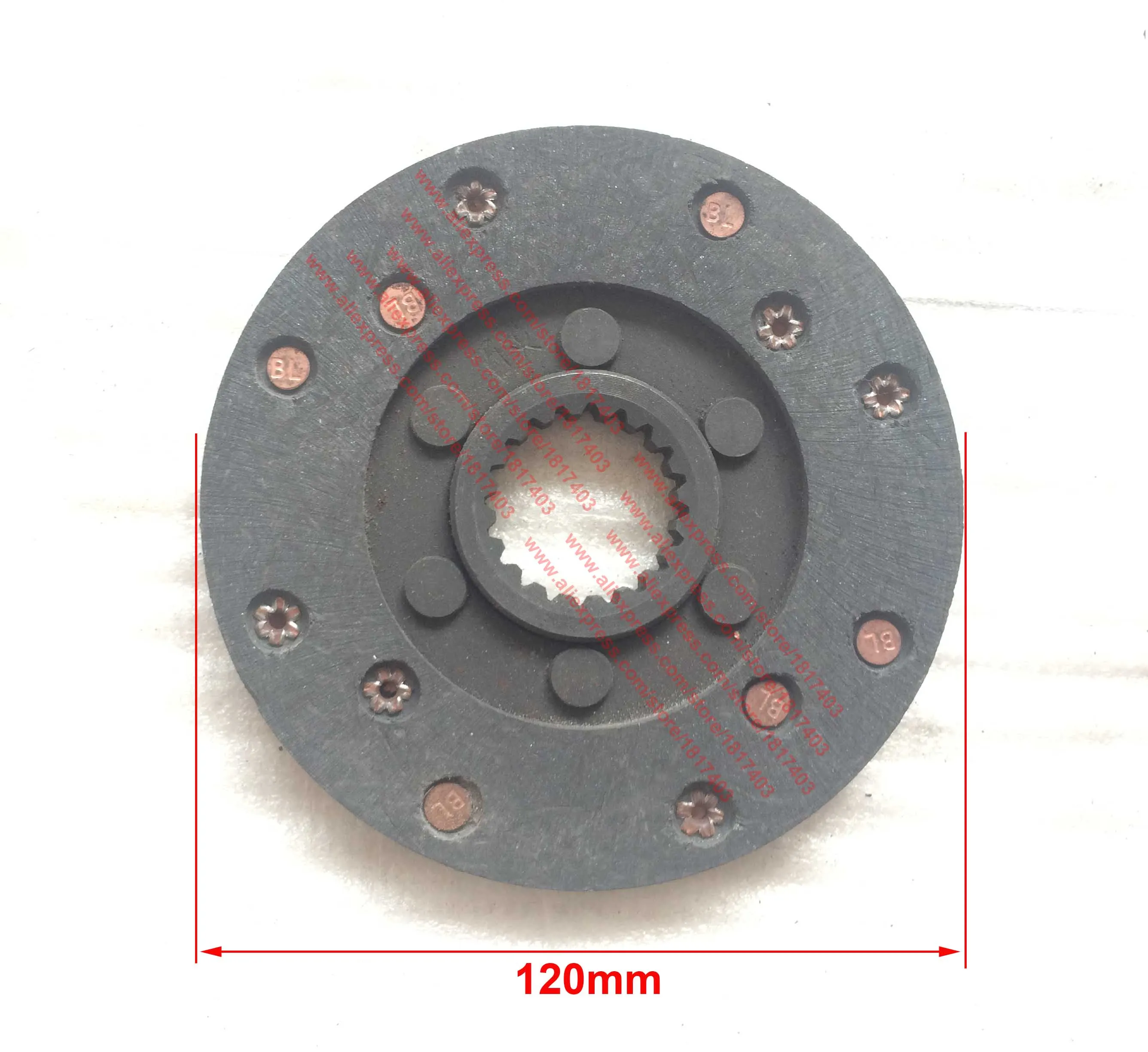 250.43.012 тормозной фрикционный диск тракторы JINMA / JM 24-28HP