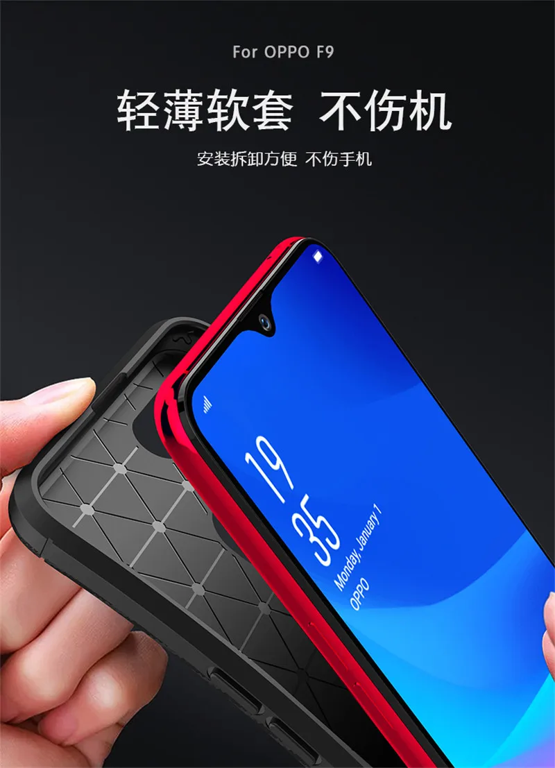 Phone Case For Oppo F9 Silicone Cover OPPO Soft Shockproof Back Funda Capa Coque Bumper | Мобильные телефоны и аксессуары